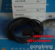 Keyence基恩斯 PZ-G51N光電傳感器 工業(yè)自動(dòng)化中的高精度檢測(cè)專(zhuān)家